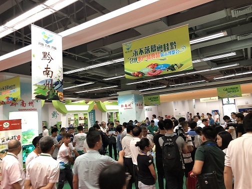 1531799829621450.jpg 图片2.jpg