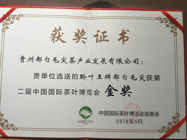 1534303654973176.png 图片4.png