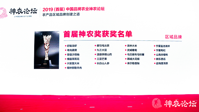 1560751738668692.png 图片6.png