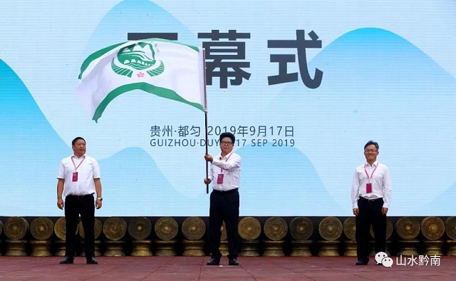 1570600491557251.jpg 微信图片_20191009101718.jpg