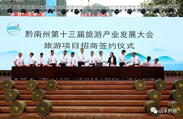 1570600535810328.jpg 微信图片_20191009101722.jpg