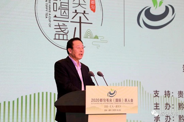 微信图片_20201106101742.jpg