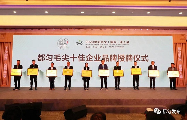 微信图片_20201106101811.jpg