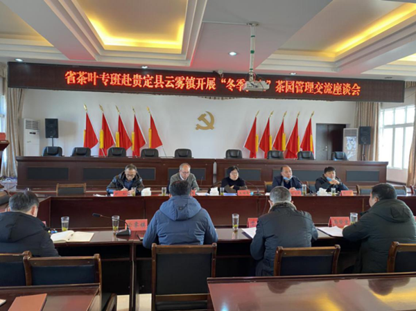 图片 2_副本.png