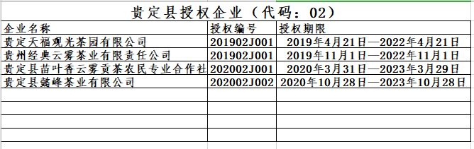 1612435613541351.png
