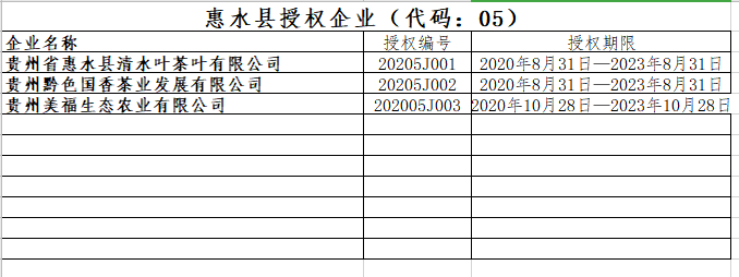 1612435691522038.png