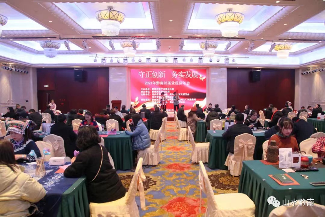 微信图片_20220131105806.jpg