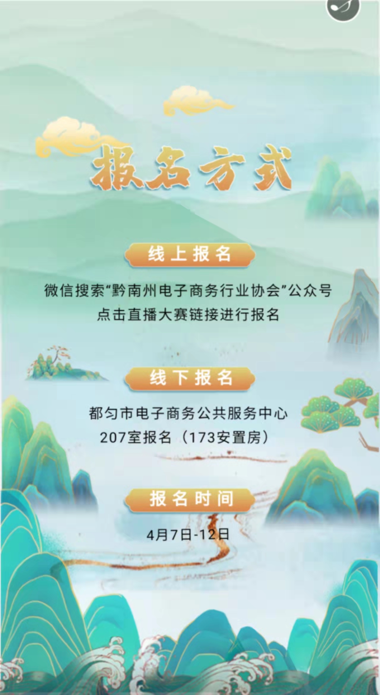 1649656711814959.jpg 411,2.jpg