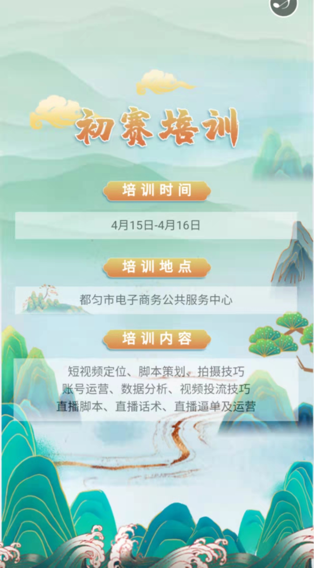 1649656827592800.jpg 411,5.jpg